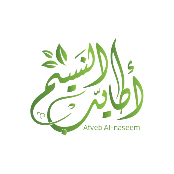 أطيب النسيم